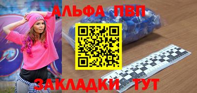 СК Малгобек