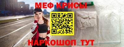 СК Малгобек