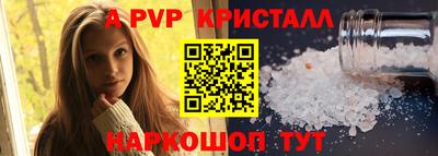 СК Малгобек