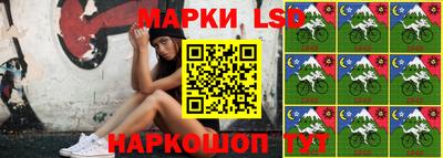 кокаин колумбия Малоярославец