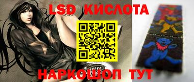 кокаин колумбия Малоярославец