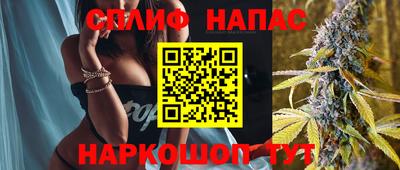 круглые Мариинск