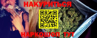 кокаин колумбия Малоярославец
