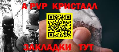 кокаин колумбия Малоярославец