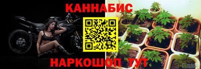 гашиш Ликино-Дулёво