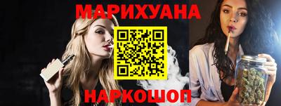 кокаин колумбия Малоярославец