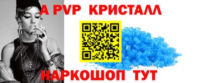 СК Малгобек