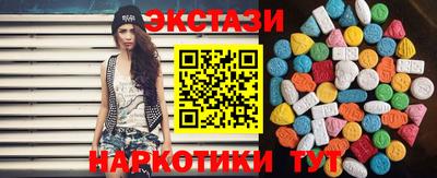 гашиш Ликино-Дулёво