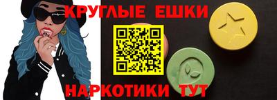хмурый Ливны