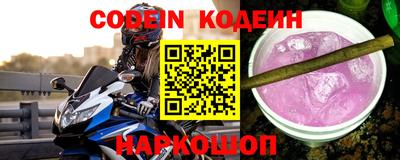 круглые Мариинск