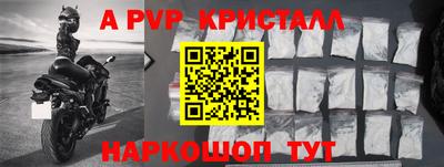 кокаин колумбия Малоярославец