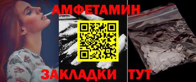 кокаин колумбия Малоярославец