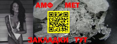 СК Малгобек