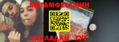 кокаин колумбия Малоярославец