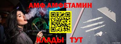 кокаин колумбия Малоярославец