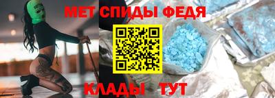 СК Малгобек