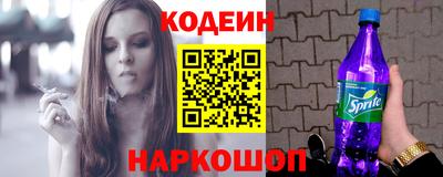 хмурый Ливны