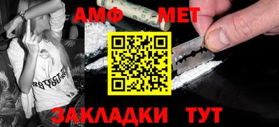 СК Малгобек