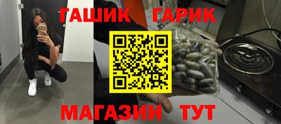 СК Малгобек