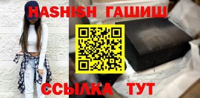 СК Малгобек