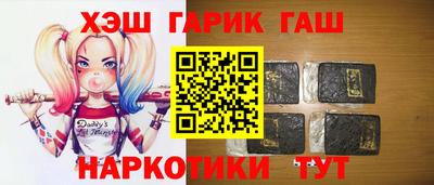 кокаин колумбия Малоярославец