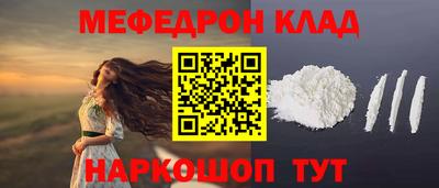 хмурый Ливны